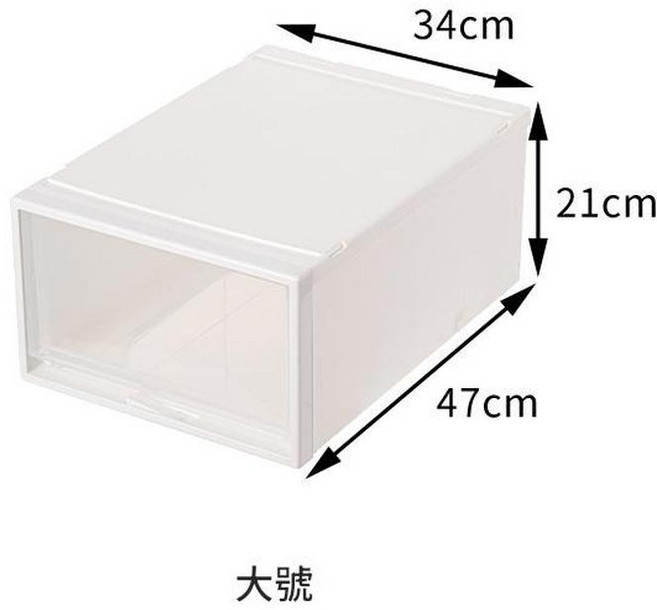 HYPSN DIY拼裝抽屜 收納櫃 家用客廳玩具 零食整理箱, 大號 - 深47*寬34高21cm 單個出口款, 1個