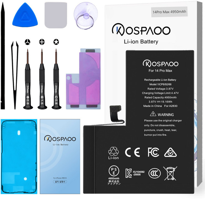 For iPhone 14Pro Max 배터리 대용량4950mAh 증가 폭14.5% A2830배터리 교체 동영상 한국어 설명서 KC인증 Li-ion Battery(For Tool), 분해 도구 포함, 1개