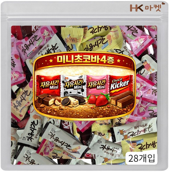 에이치케이마켓 크라운 해태 미니 초코바 네가지맛 28개입 (키커바 자유시간3종), 240g, 1개
