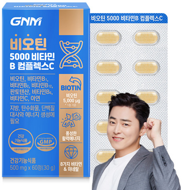 자연의품격 비오틴 5000 비타민B 컴플렉스C 30g, 60정, 1개