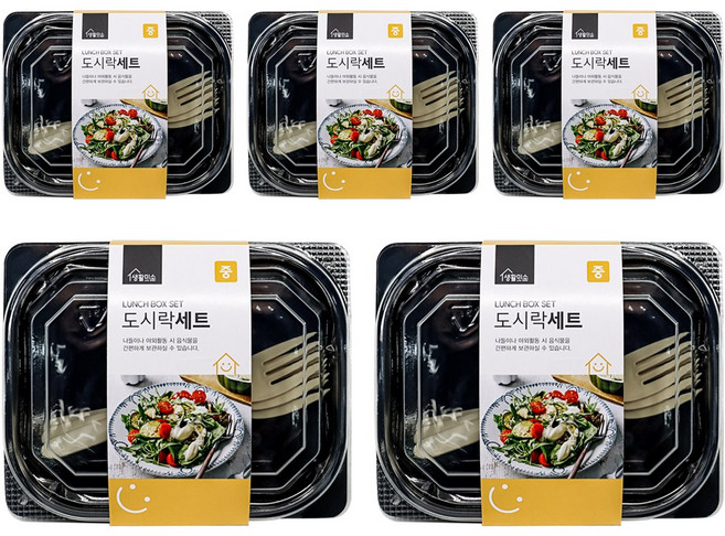 생활미소 도시락용기 중 3세트, 5세트, 3개입