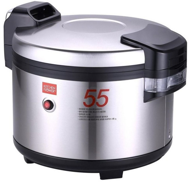 키친플라워 전기보온밥통 KJ GB3000Z 55인용