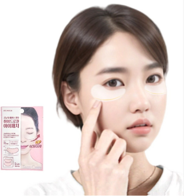 하이드로겔 콜라겐 아이패치, 4개입, 1개