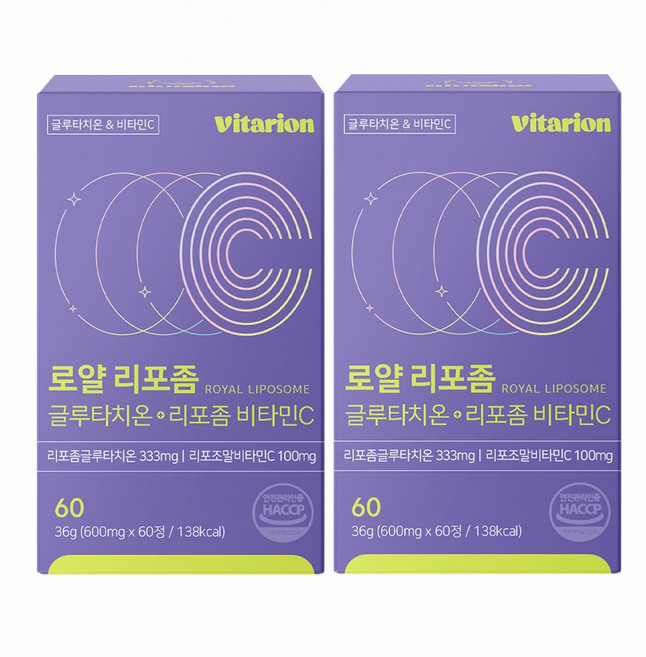 비타리온 리포좀 글루타치온 리포솜 비타민C, 2개, 60정