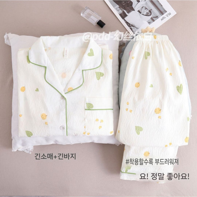 여성 순면 잠옷세트 부드럽고 포근한 코튼면100 긴팔 학생~70대 파자마세트 love