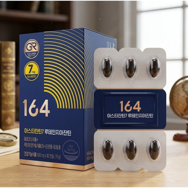 뉴트리원 164 아스타잔틴7 루테인지아잔틴, 30정, 1개