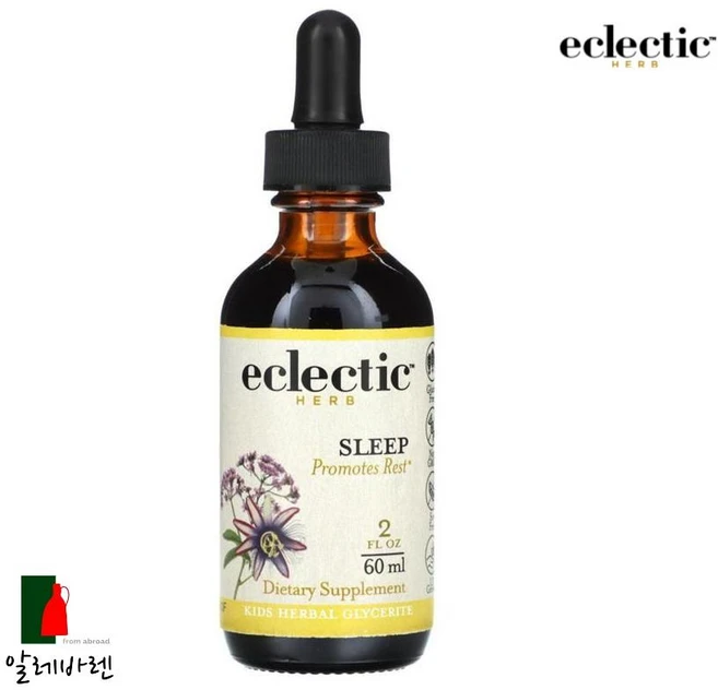EclecticInstitute 허브 글리세라이트 키즈 60ml, 1개 - 쿠팡