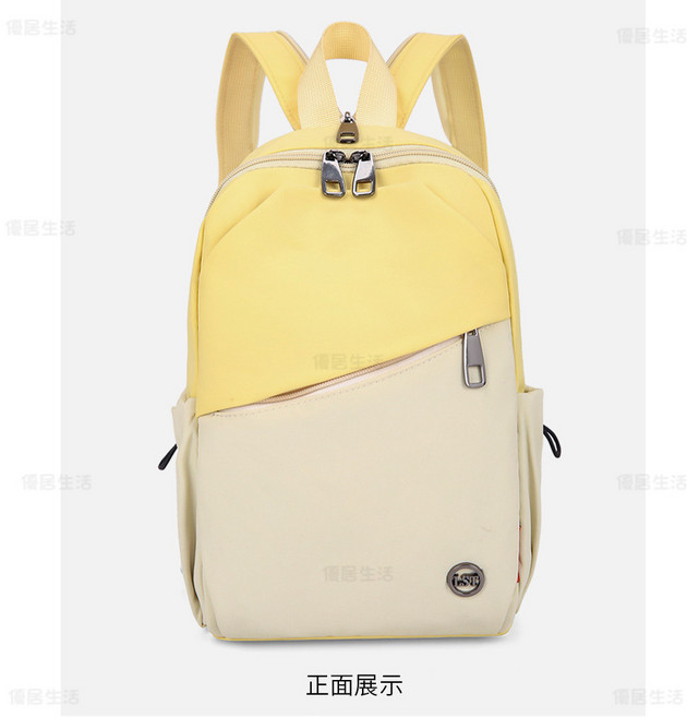 後背包 多隔層防潑水尼龍布雙肩包 韓版時尚休閒輕便女包, 黃色,19*10*30釐米