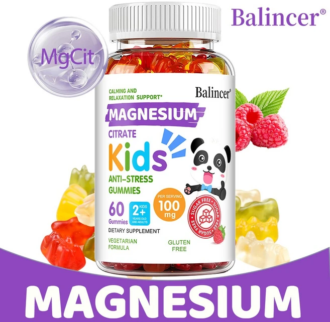 키즈 구연산 마그네슘 젤리 단백질 함유 비건 포뮬라 글루텐 프리 맛있는 과일 맛, 1개, 60회분 - 쿠팡