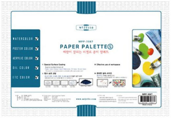 [미젤로]종이팔레트(소30매MPP-3087), 단품, 1개