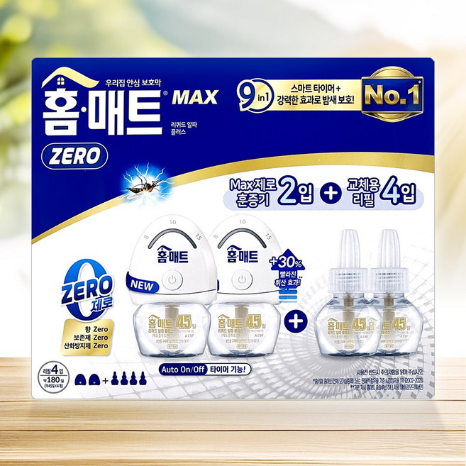 [코코팡]코스트코 헨켈 홈매트 맥스제로 리퀴드 알파 플러스 훈증기 본체 2개+리필 4개 세트 무향 교체용 모기약 모기 퇴치약 퇴치제 180일, 1세트