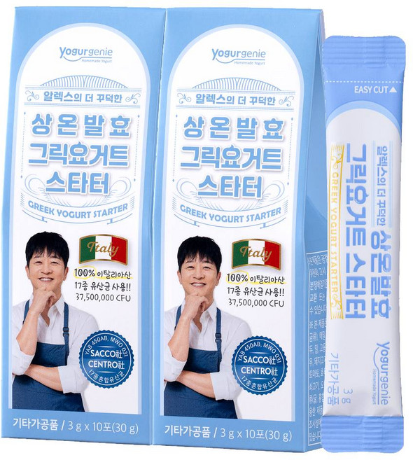 4위 - 메이준뉴트리 알렉스 상온발효 그릭요거트 스타터, 30g, 2개