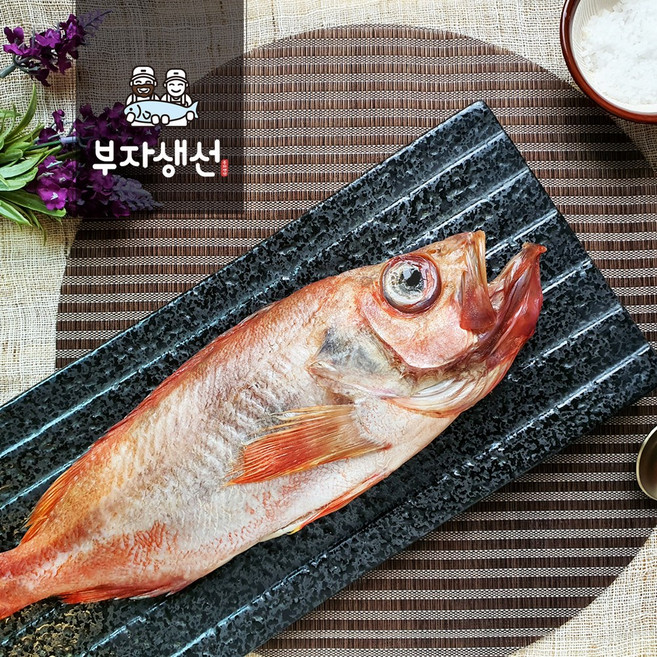 반건조 프리미엄 조기 세트 (부자생선), 빨간고기35cm 3마리, 1세트