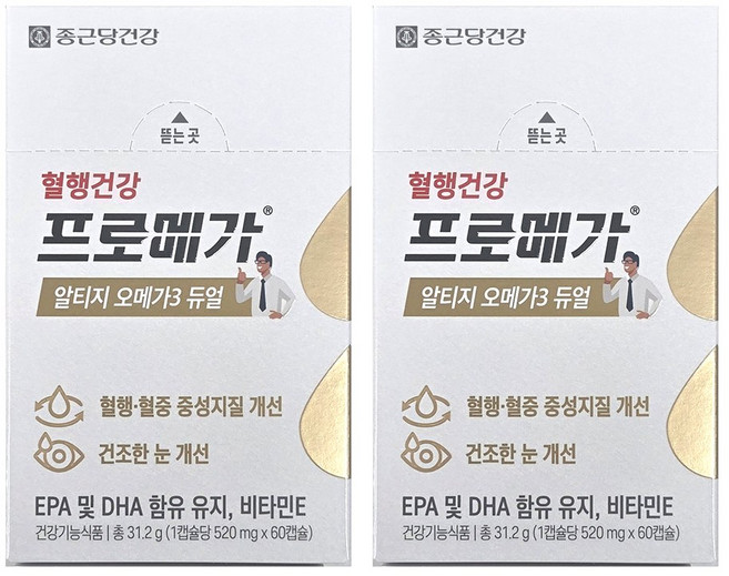 종근당건강 알티지 오메가3 듀얼, 60정, 2개