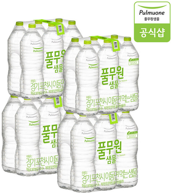 풀무원 샘물, 2L, 24개