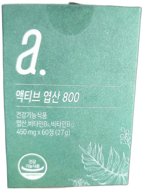 임산부 수유부 엽산 함유 건강 영양제 활성엽산 고용량 영양 보충제 60정 1개