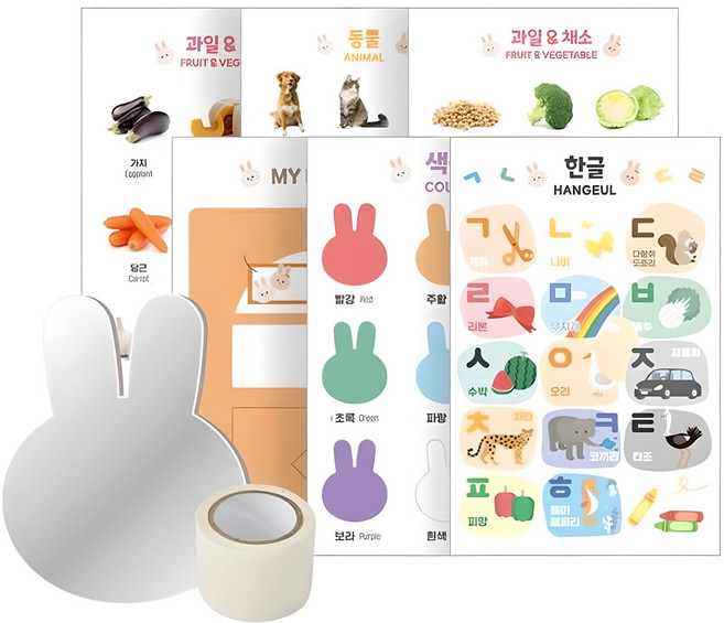 아띠래빗 까꿍놀이 아기 병풍 + 토끼 거울 세트, 스탠다드 (6장)