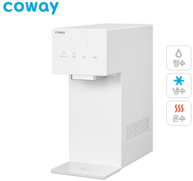 코웨이 아이콘 정수기 3 CHP-7220N 무료설치 약정상품, 설치신청, 플래티넘 실버