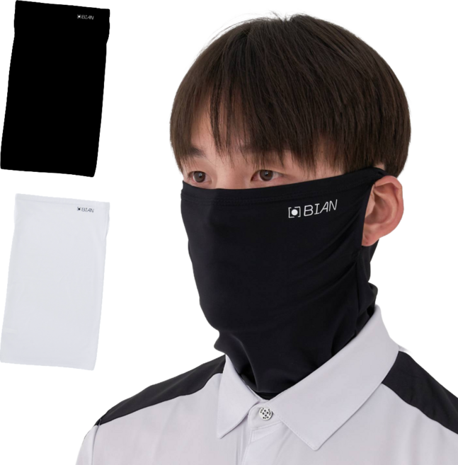 비안 자외선 차단 귀걸이 쿨 마스크 2종 세트, 블랙, 화이트, 1세트