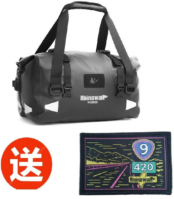 Rhinowalk 全防水後尾包 20L 40L 65L 機車後座包, 黑色-MYS2401-20L
