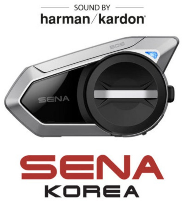 [공식 대리점] 세나 50S 하만카돈 블루투스 싱글팩 50S-10, 혼합색상