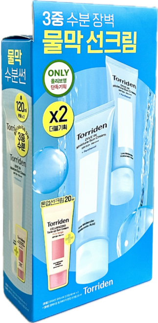 토리든 다이브인 모이스처 선크림 SPF50+ PA++++, 2개, 60ml