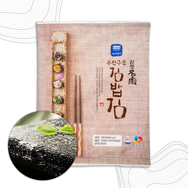 완도명가 국내산 두번구운 김밥김 10봉지 (총 100매), 1개