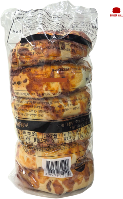 구스 모짜렐라 치즈 베이글 720g, 10개