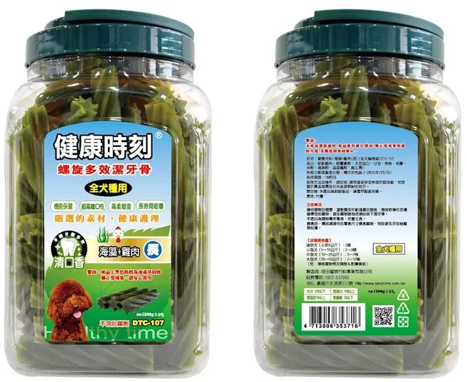 健康時刻 螺旋潔牙骨 桶裝1150g-1350g, 1個, 全犬-海藻+雞肉(長)1300g, 1.3kg, 全犬-海藻+雞肉(長)1300g