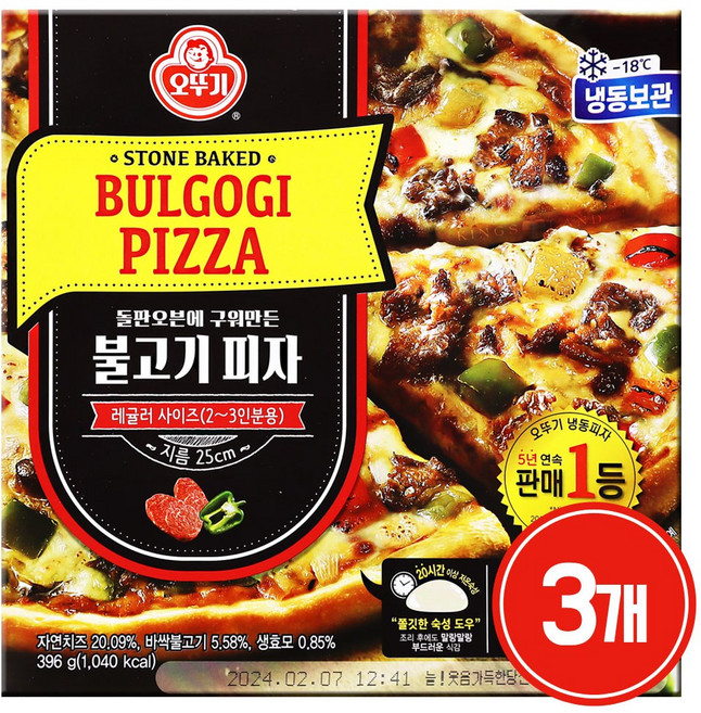 오뚜기 불고기피자 396g, 3개