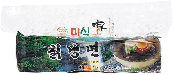 (냉동)냉면(칡 미식가 2KG, 5개
