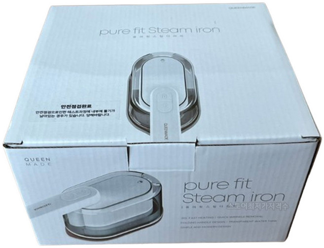 [퀸메이드] 퓨어핏 스팀다리미 [QMST-8866W]