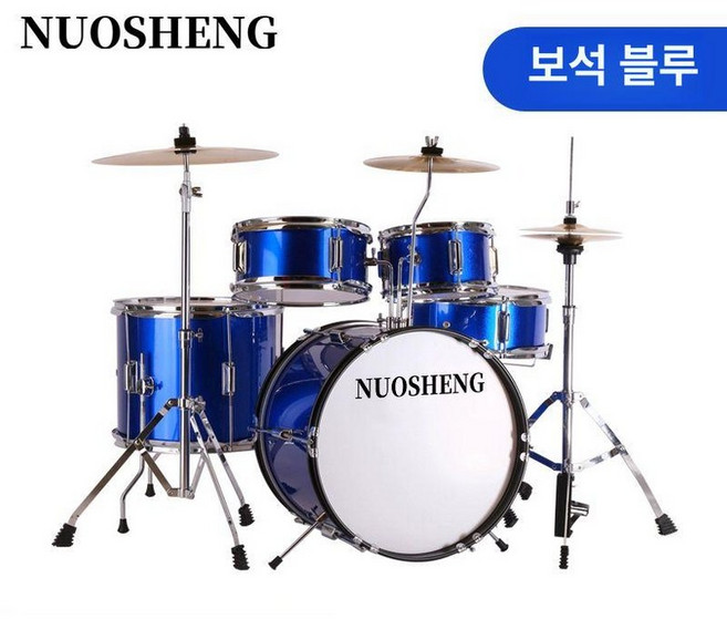 드럼세트 입문용 초보자 연습용 타악기 저소음 학원 드럼, 1개, 블루 5 드럼 3 심벌 초보자용