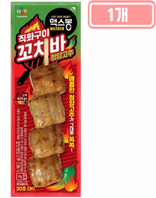 CJ제일제당 [CJ제일제당] 맥스봉 직화구이꼬치바 청양고추 90g x 1개