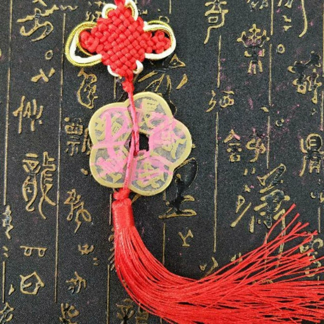 梅花錢 五帝錢 銅錢掛飾, 1個, 梅花錢銅錢綁中國結掛飾,淨化後過天師爐開光