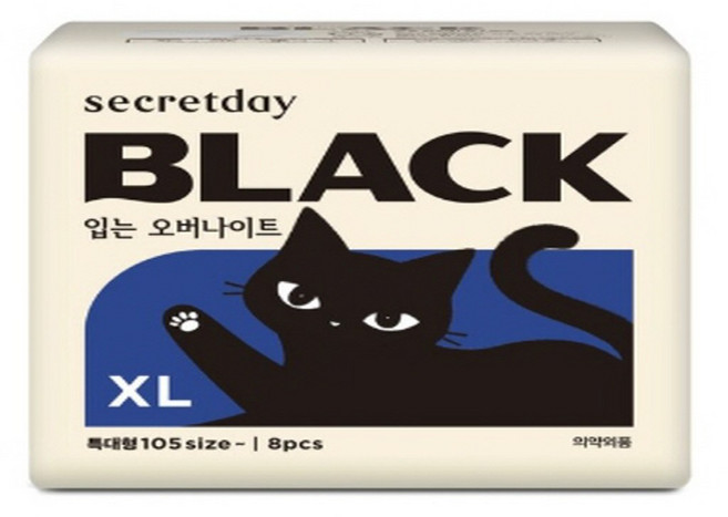 시크릿데이 블랙캣 입는 오버나이트, 특대형, 8개입, 5개