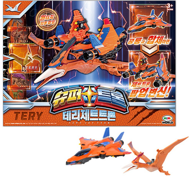 [미미월드] 슈퍼트론 테리제트트론 / 공룡로봇, 상세 설명 참조, 1개