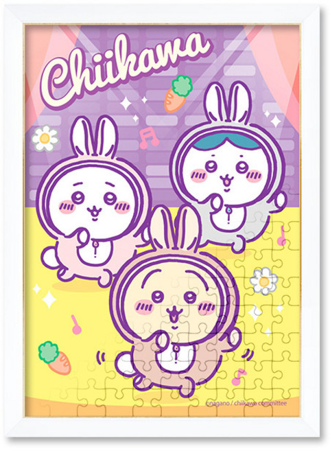 치이카와 댄스 댄스 직소 퍼즐+액자 세트 캐릭터 150피스, 1개, 슬림 화이트
