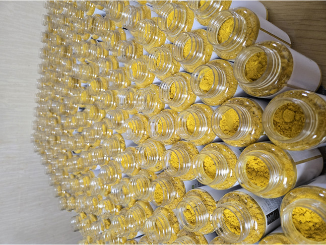 진도녹색원 무농약 울금가루 200g, 1개