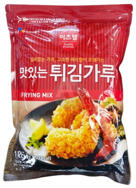 이츠웰 맛있는 튀김가루 1kg X 10개 hib*5819pR