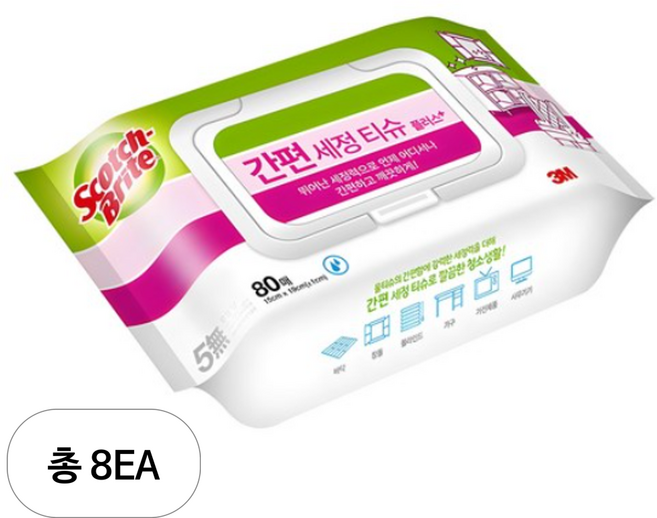 스카치브라이트 간편세정티슈 플러스 80매, 8개