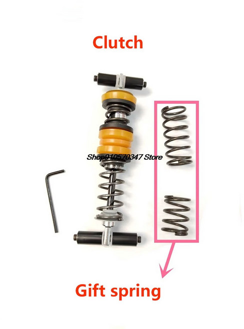 MOZA R3 R5 R9 R12 SRP LITE 페달 수정 키트용 댐퍼 모드, Clutch