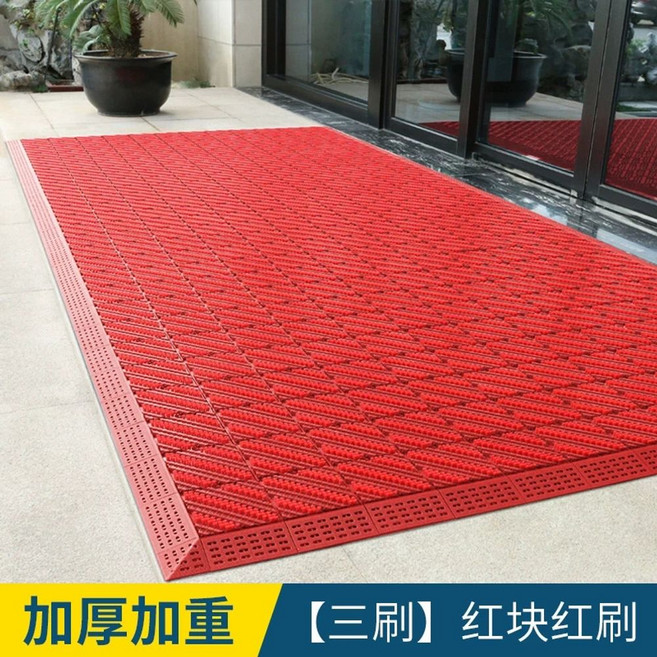 발매트 바닥 매트 먼지 사무실 출입구 신발 털이 현관 흙 업소용 호텔 미끄럼방지, B. 75105cm, A. 3개 브러시 회색 블록 녹색, B. 브러쉬 3개 레드 블록과 레드 브러시 자