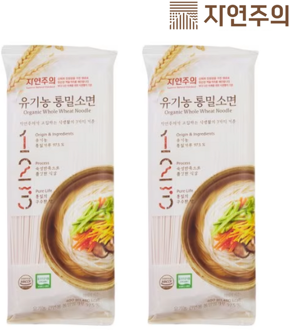 자연주의 유기농 통밀소면, 2개, 400g