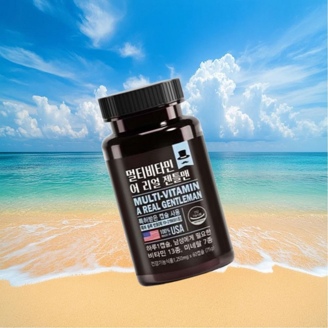 중장년남성전용 미국프리미엄 종합비타민 미네랄 2개월분 50대 60대 활력증진 영양보충, 1개, 60정