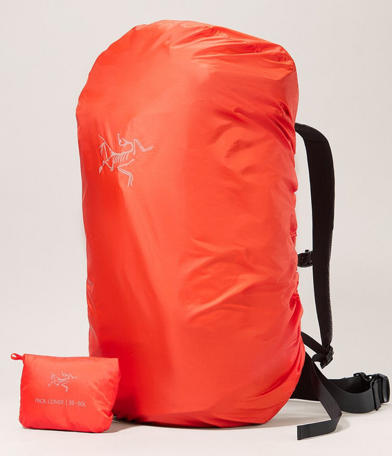 국내정품 아크테릭스 가방 백팩 크로스백 선물 ARC`TERYX 팩 레인 커버 (ABOFUX6989/059) (PACK RAIN COVER) 명품등산팬츠 바텀 바지 명품등산바지, L, HYPERSPACE