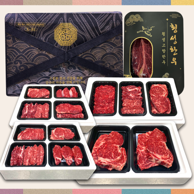 [명절선물세트] 횡성 한우 선물 세트 구이용 1등급 명품 선물용 추석 명절 어버이날 부모님 선물 세트, 1세트