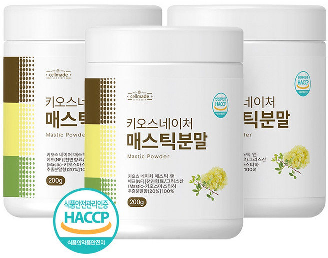 매스틱 분말 가루 매스틱검 위건강 그리스 키오스 메스틱 20% 고함량 식약처 HACCP 인증 200g, 3개