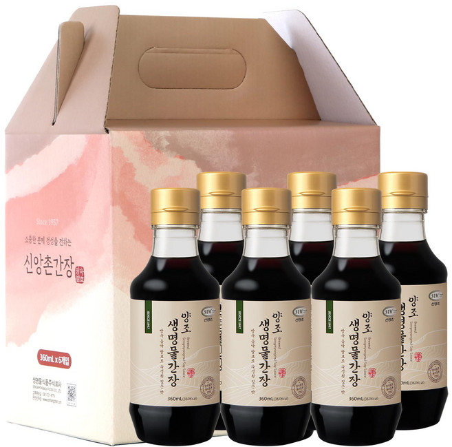 신앙촌 진 6호 양조 생명물간장 선물세트 집들이 답례품 감사인사 본사직영, 6개, 360ml