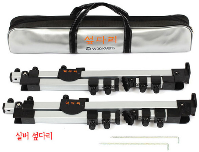 [붕어하늘] 우경레저 섶다리 (낚시 받침틀 자립다리) 골드 실버, 섶다리(실버)
